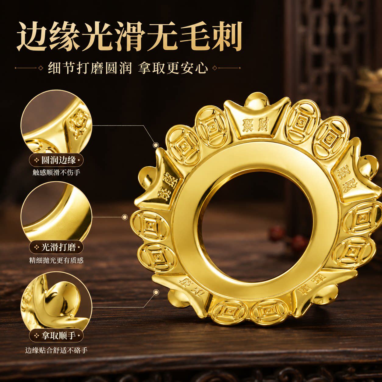 加厚合金香炉围香灰托防香灰掉落罩接香灰托盘家用上香挡灰围挡