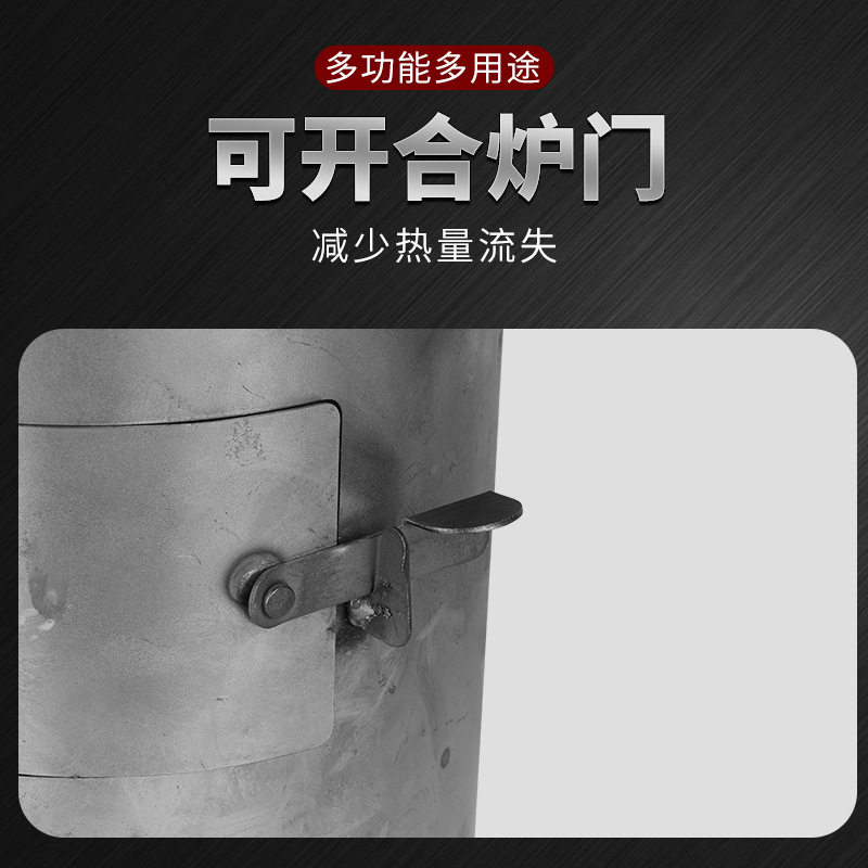 户外炉灶柴火灶新款农村家用烧木柴炉子户外煮茶炉露营炊具柴火炉