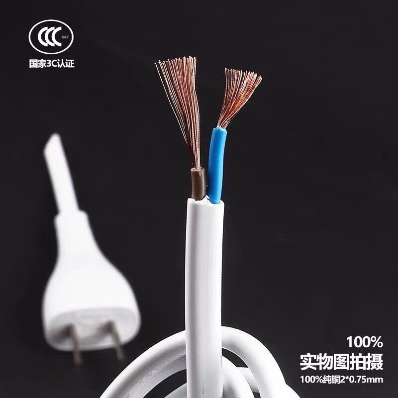 适用米家石头小米irobot追觅扫地机充电底座电源线充电线电源配件