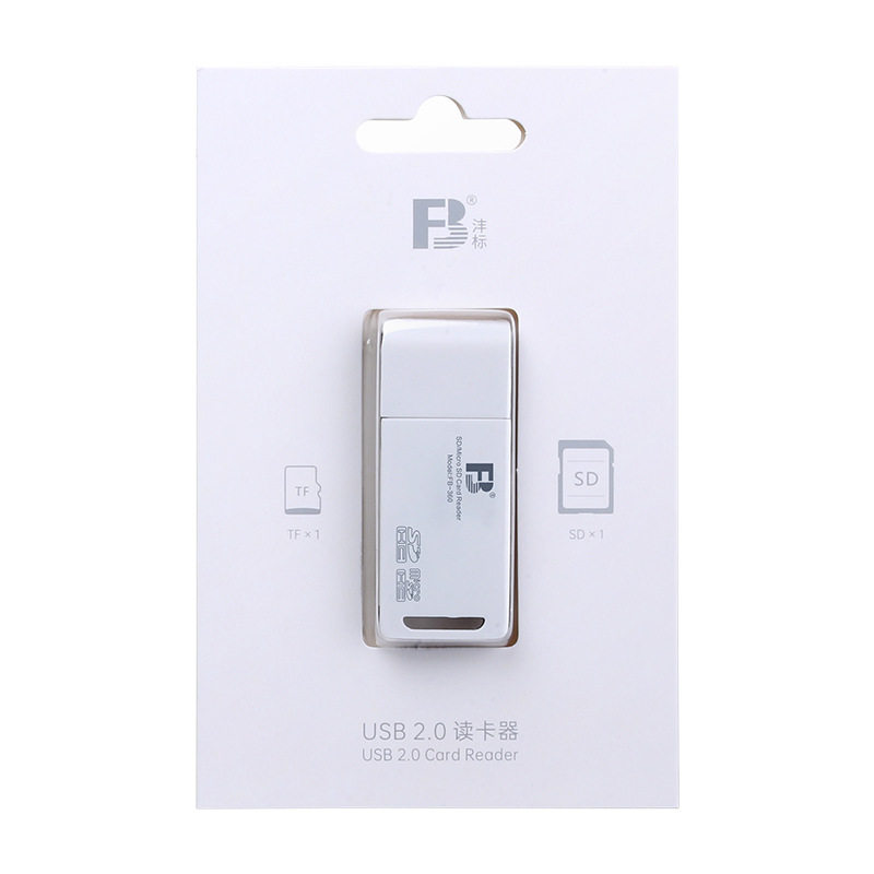 沣标FB360读卡器micro SD存储卡TF二合一记录仪USB电脑U盘内存读