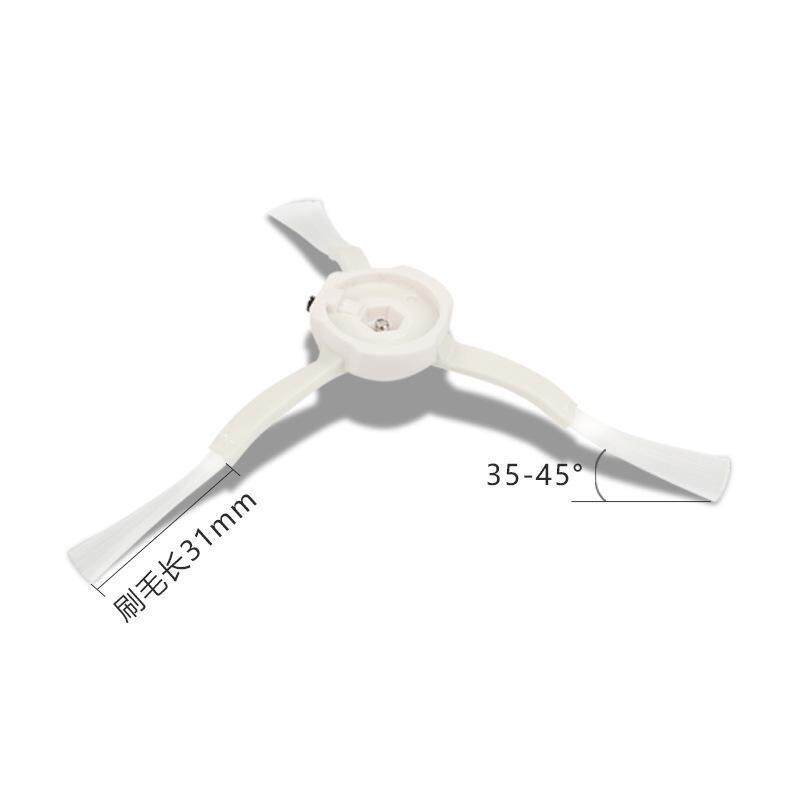 适用米家一代扫地机器人主刷滚刷边刷耗材滤芯行走轮1S家用配件