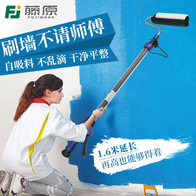 藤原多功能自吸式快速滚刷机 涂料滚子快速7合1滚筒毛芯 刷墙工具