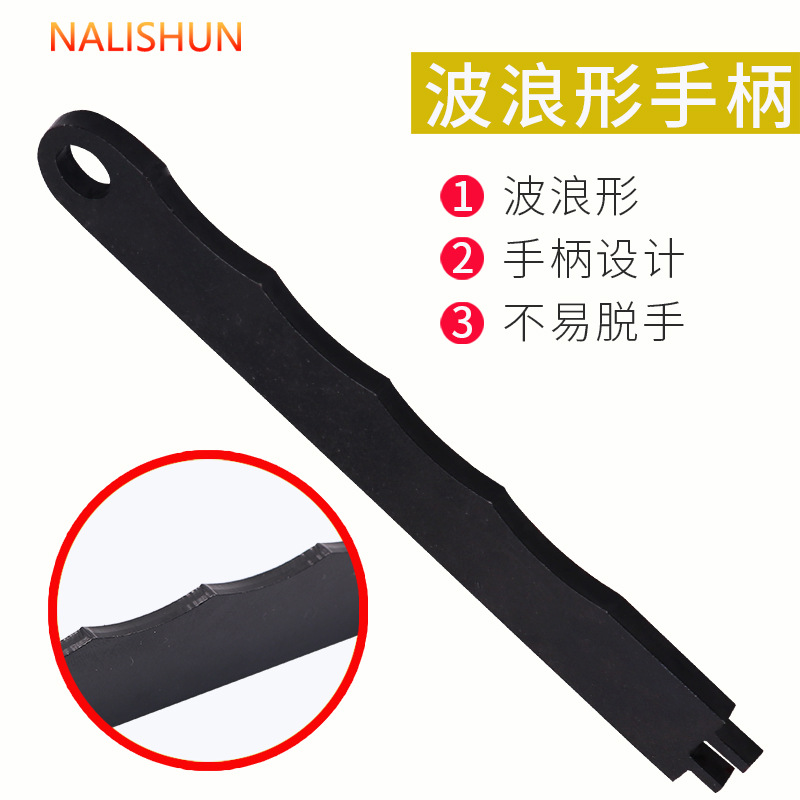 点火线圈插头拆卸工具卡扣扳手拨开高压起拔取出器厂家