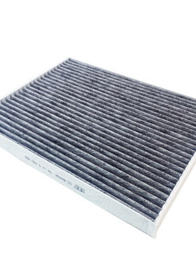 适用于宝马iX M60/ xDrive40/xDrive50空调滤清器64115A30A93