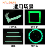 反光贴汽车反光条贴白色反光膜防撞警示标识夜光贴纸胶带