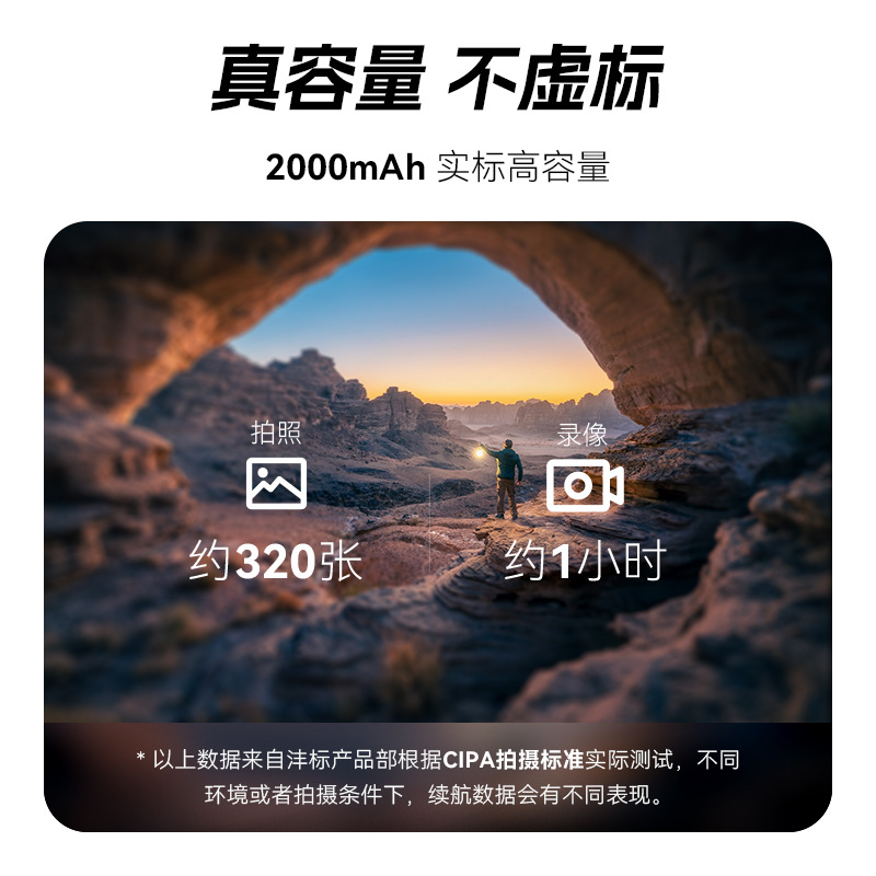 沣标NP-W235电池适用富士XH2S XT4 GFX100S GFX50S微单相机X-T4厂