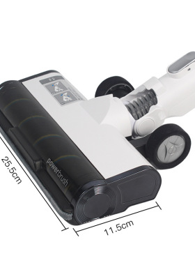 适用美的无线吸尘器电动地刷p2/p3/p5/p6/P7/QN8毛条地刷吸头配件