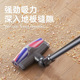 适用于戴森V7V8V10V11V15电动地刷配件软毛防缠绕绿光显尘除尘刷
