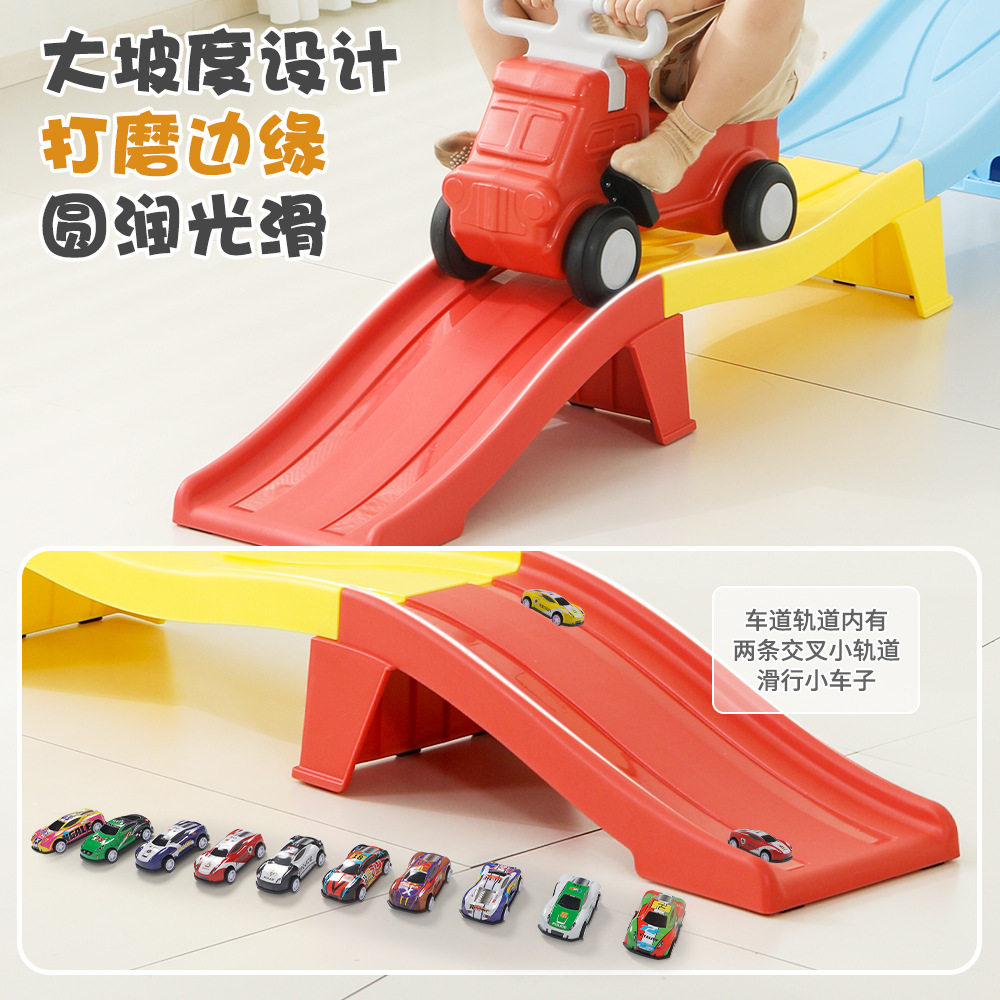儿童三段式滑行车溜滑梯加厚滑行轨道车幼儿园上下滑行玩具过山车