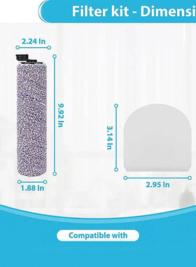 适用SHARK水机WD100 WD200 WD101洗地机主刷滤芯滚刷