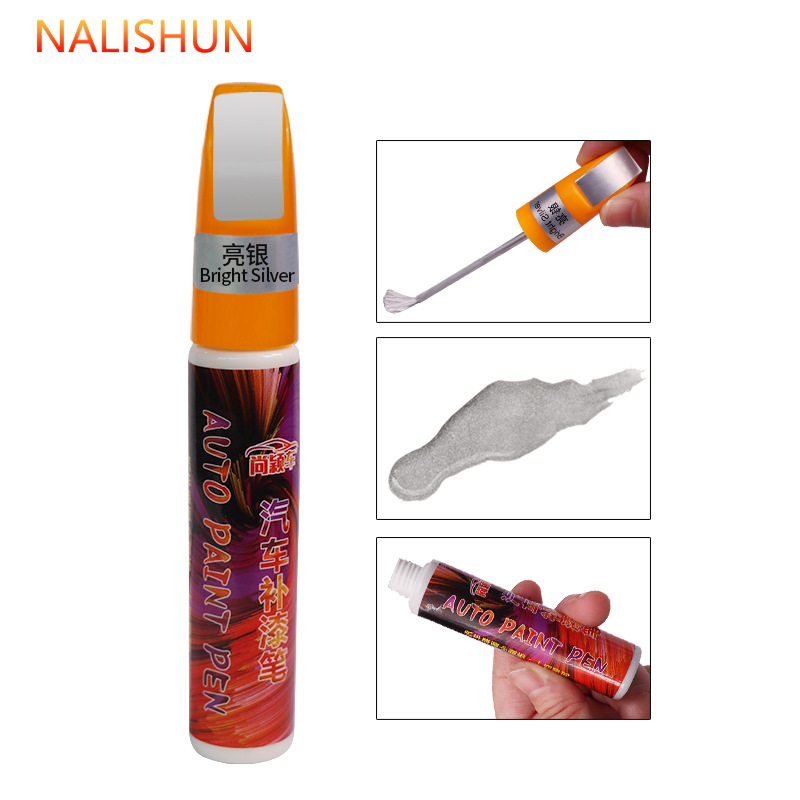 补漆笔车漆去痕修复神器珍珠白黑色油漆面万能点漆笔划痕汽车专用