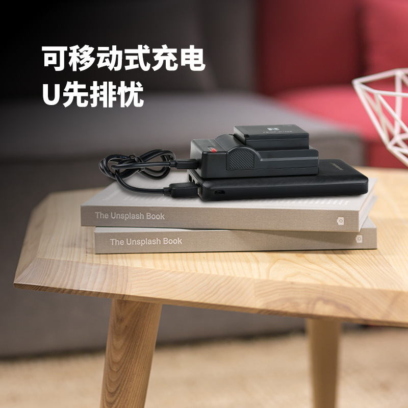 沣标NP-W126S电池USB充电器适用富士XT1 XT10 XE2 XS10相机座充厂