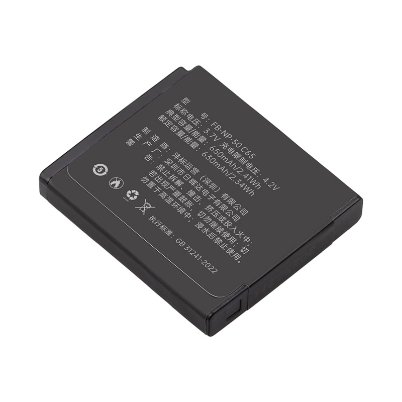 适用富士NP50电池F75 F750 F775 F100 F900 XF1 X10 X20相机电池