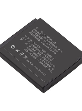 适用富士NP50电池F75 F750 F775 F100 F900 XF1 X10 X20相机电池