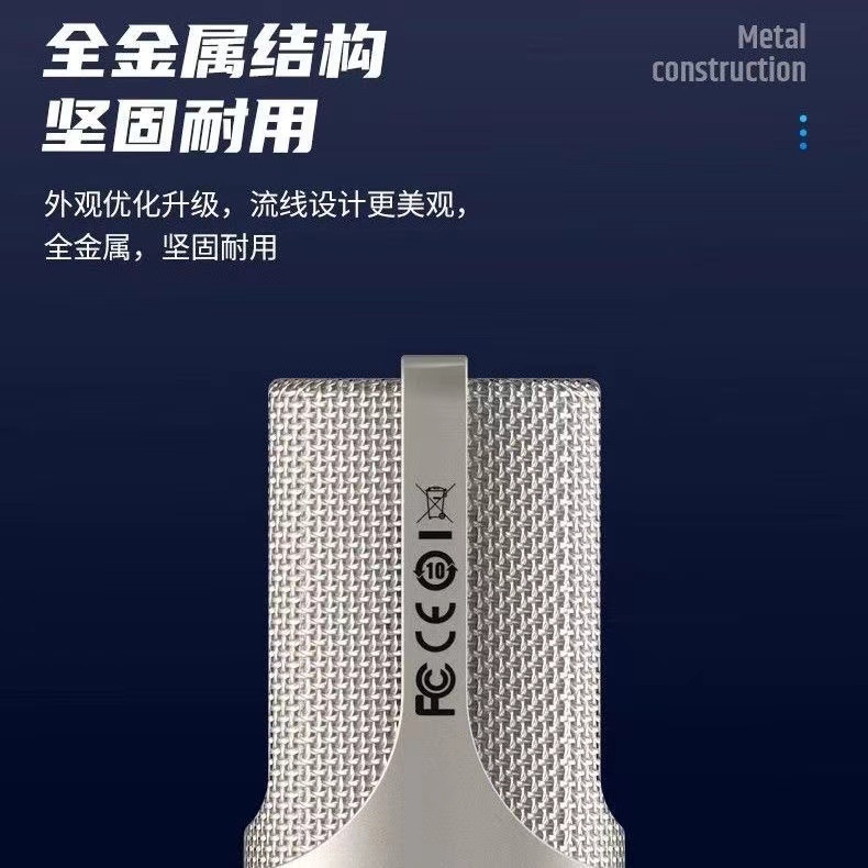 Takstar得胜PC-K200电容麦克风手机电脑直播K歌声卡有声录音话筒