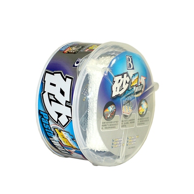 保赐利砂蜡 细砂蜡 油漆划痕修复蜡汽车蜡 研磨剂B1180一件代发