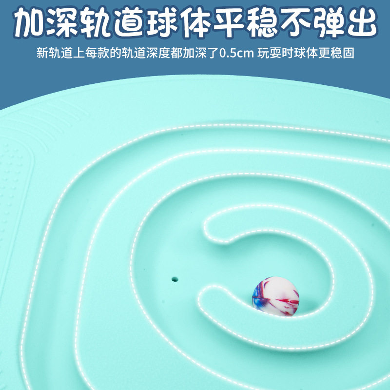 包邮儿童蜗牛平衡板幼儿园前庭训练蛋型平衡台家用运动休闲玩具