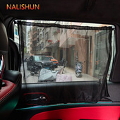 通用汽车挖机防晒窗帘遮阳挡帘防晒拖拉机防晒隔热窗帘