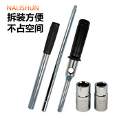 十字轮胎扳手折叠汽车换轮胎伸缩加长可拆卸轮胎省力L形套筒扳手