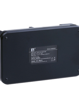 沣标NP-F970电池充电器适用索尼F750 F550 F980相机摄影补光灯座