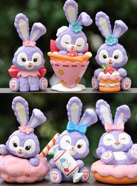 星黛露露茶话会盲盒手办紫色兔子少女心桌面车载摆件女生礼物玩偶