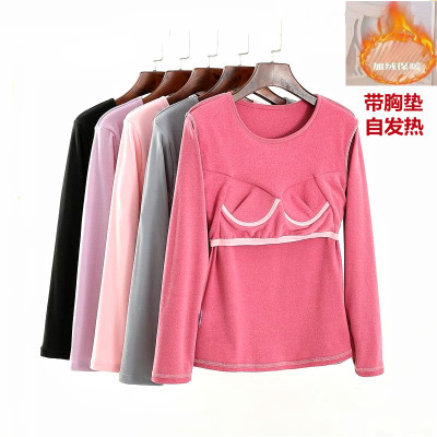 带胸垫德绒圆领女内衣保暖