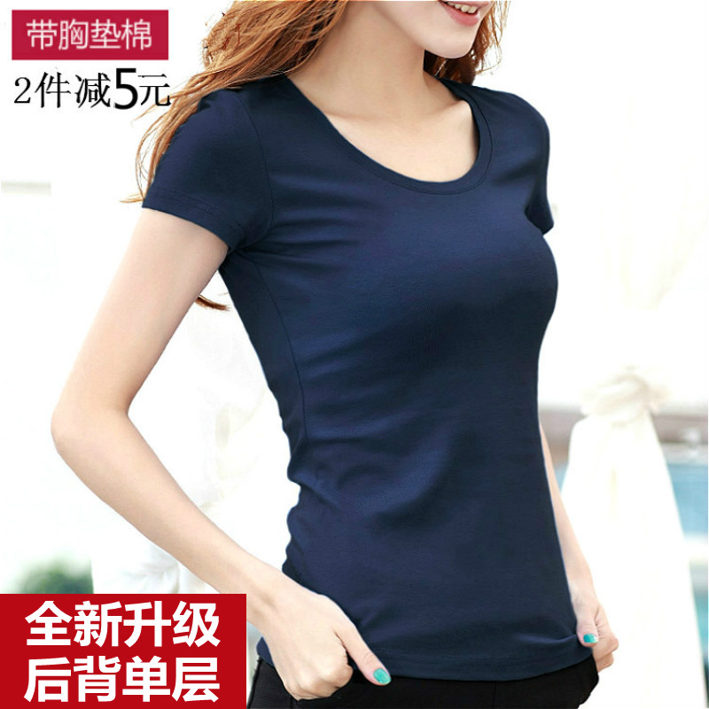 棉95%带胸垫半袖恤衫女夏罩杯