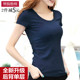 女夏罩杯内衣一体瑜伽睡衣短袖 T恤衫 打底 t半袖 带胸垫95%纯棉BRA