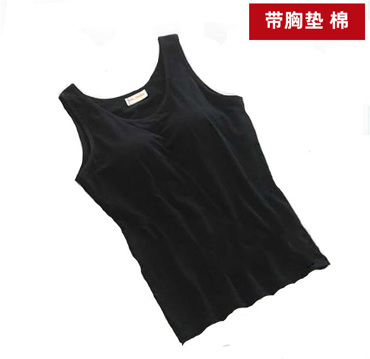 棉带胸垫背心女春夏打底外穿上衣文胸罩杯内衣一体瑜伽服休闲家居
