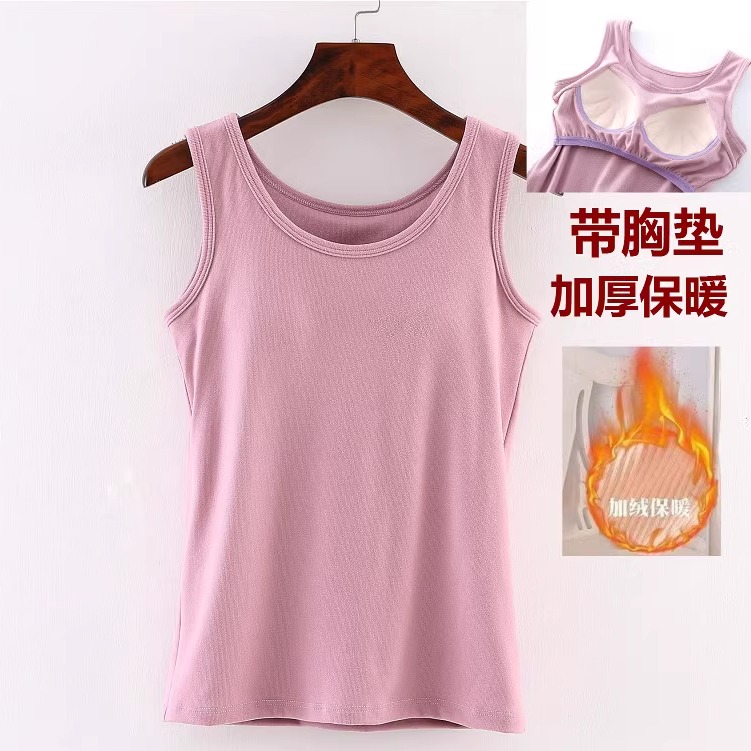 带胸垫加绒宽松背心罩杯保暖文胸