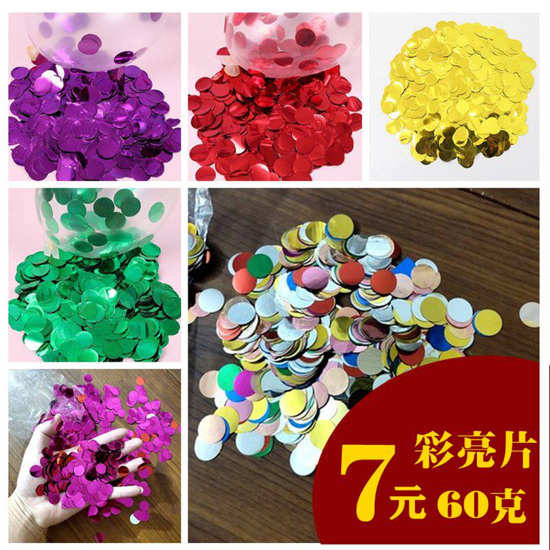 HO塑料波波球填充物便宜
