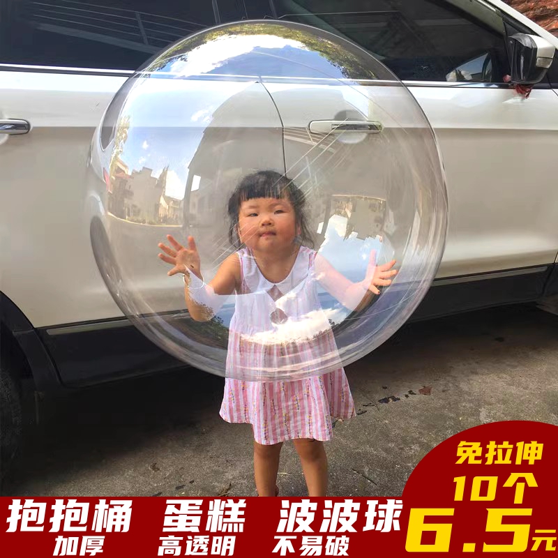 波波球透明材料摆摊玫瑰花透明球