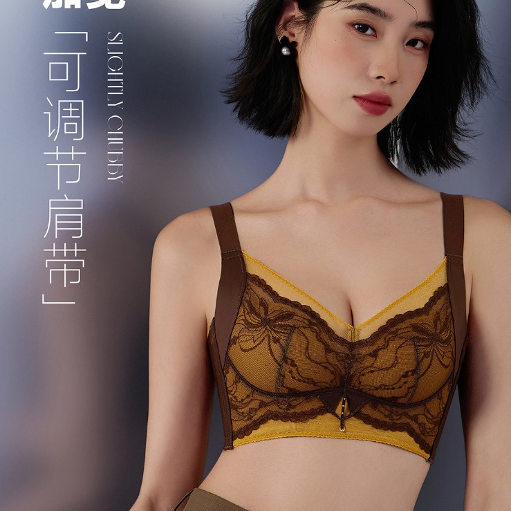 维歌秘蜜内衣9191小胸无钢圈文胸