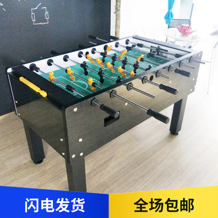安全伸缩8杆儿童成人桌式上面比赛标准型足球桌机台玩具桌游包邮