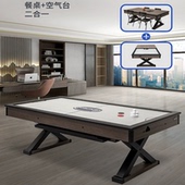 标准计分双人冰球机成人儿童桌面冰球充电悬浮游戏桌上冰球桌