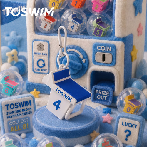 TOSWIM冠军泳道盲盒游泳包挂件