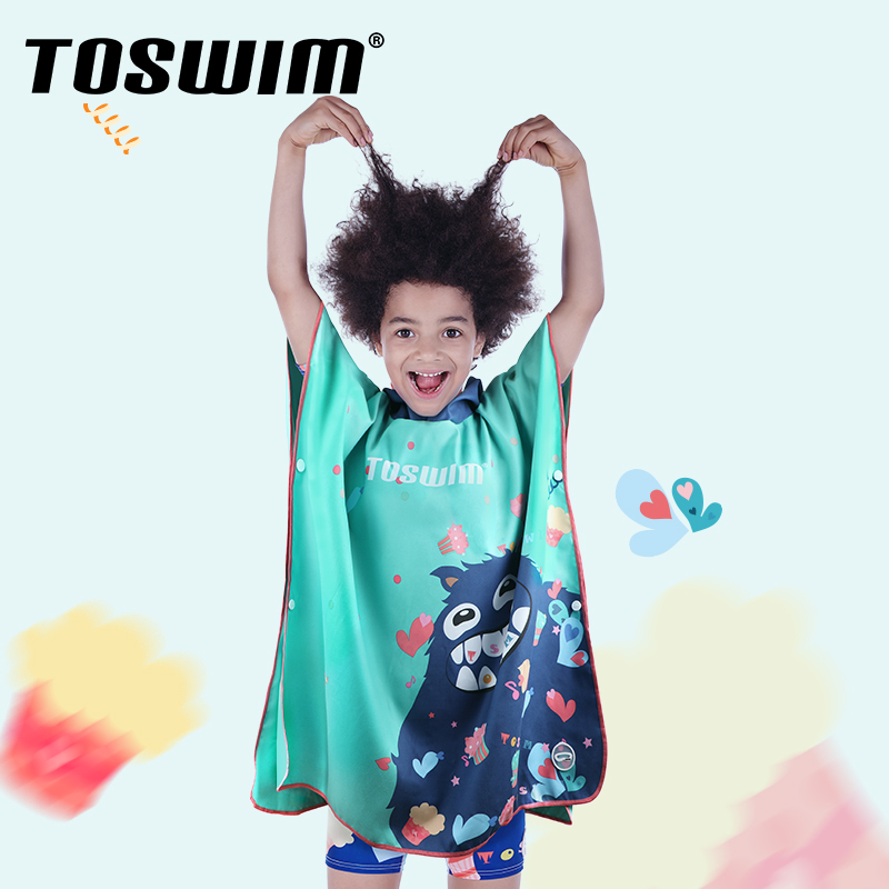 toswim