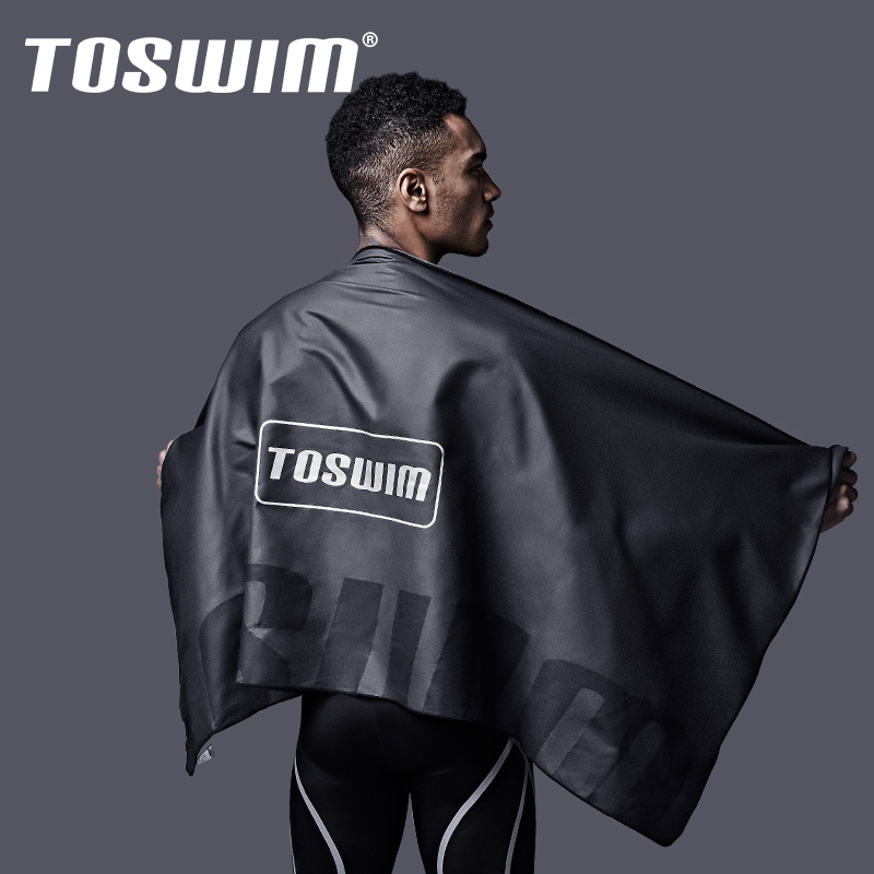 toswim