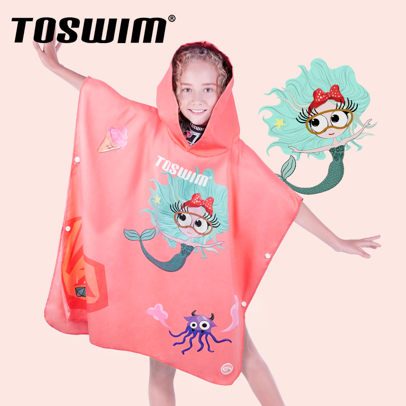 toswim