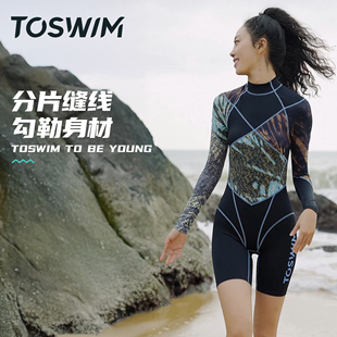 TOSWIM连体高级感泳衣女复古风游泳衣长袖 保守防晒潜水冲浪泳装