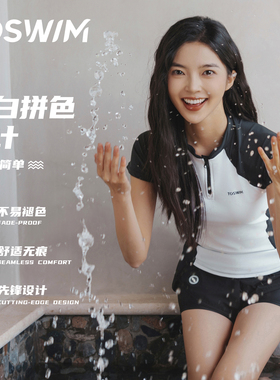 TOSWIM分体女士泳衣2025新款爆款游泳衣防晒套装显瘦大码温泉度假