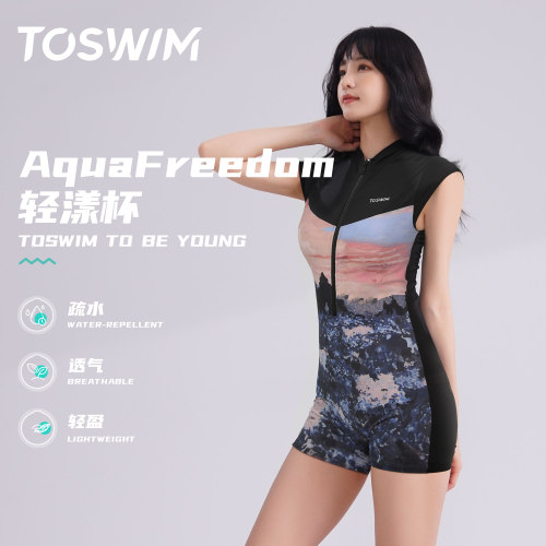 TOSWIM连体平角泳衣女款
