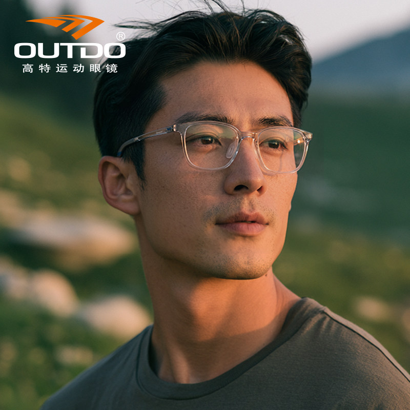 高特近视眼镜运动TR90眼镜框