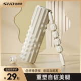 Массажер, одежда для йоги, профессиональное оборудование для похудения для йоги