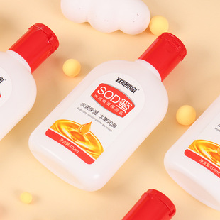 宜景丽家sod蜜面霜乳液保湿润肤身体乳星美
