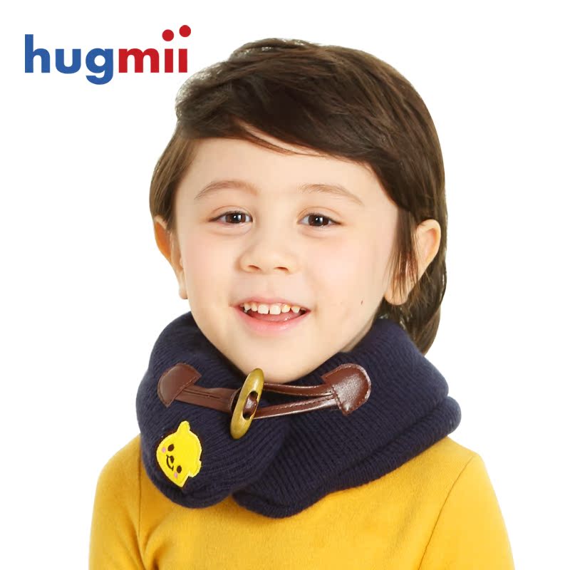Foulard enfant HUGMII - Ref 2140586 Image 3