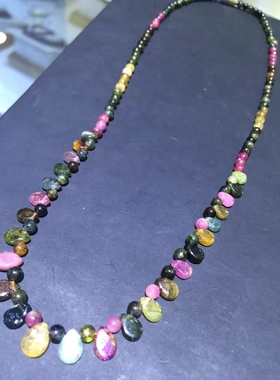 碧玺手链项链亚润珍珠