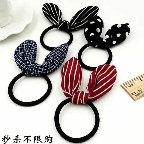 Accessoire coiffure en tissu - Ref 1199908 Image 1