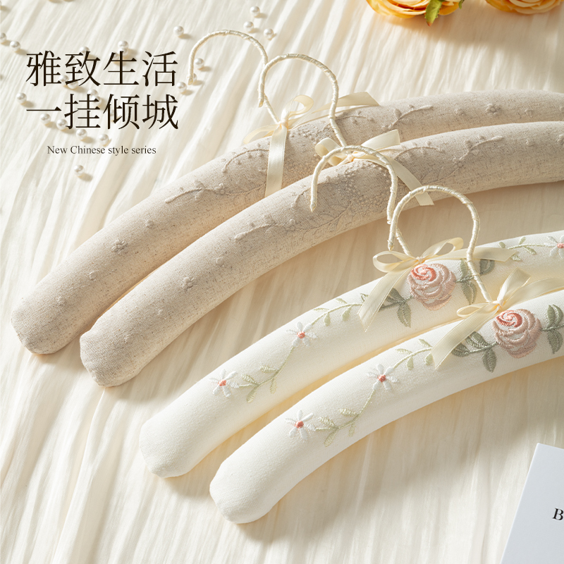 连衣裙包布棉挂衣架软海绵无痕家用布艺欧式婚纱衣服衣挂防滑衣撑