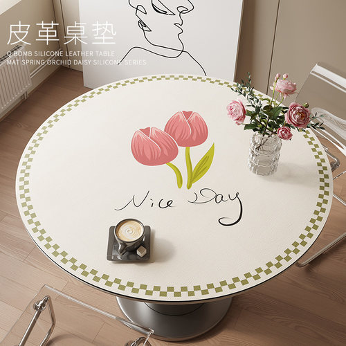 轻奢风防水防油PVC桌布垫子